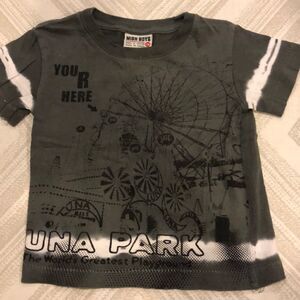 Mish Boys Grey & White Tie Dye Luna Park T Shirt